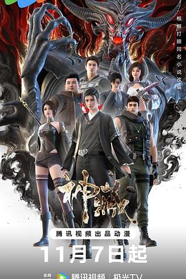 常州宜兴seo优化技术申请