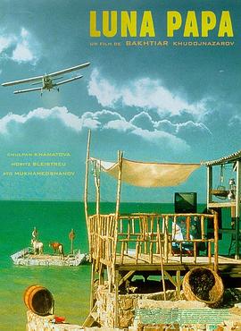 青岛seo优化方式